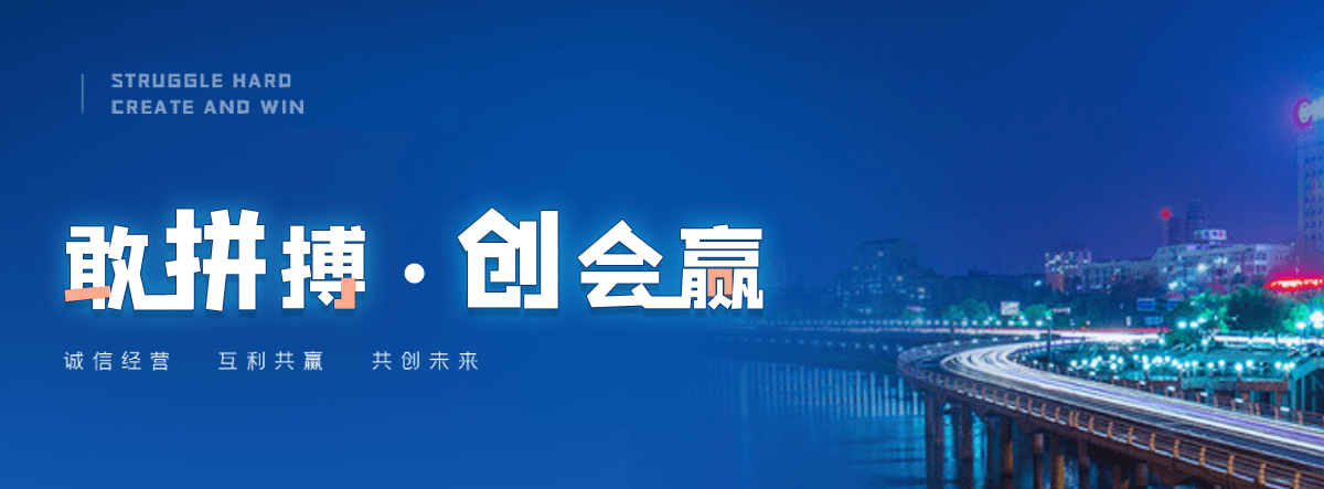 贺州护栏网生产厂商